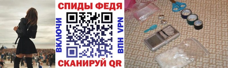 Купить  Кохма  АМФ Premium 