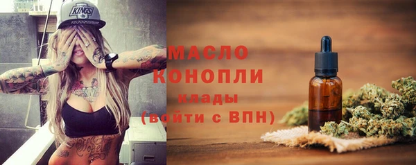 круглые Горно-Алтайск