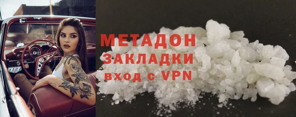 круглые Горно-Алтайск