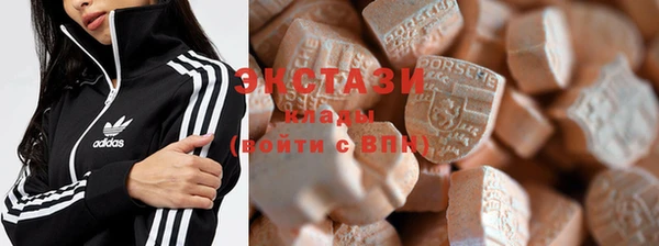 а пвп мука Горнозаводск