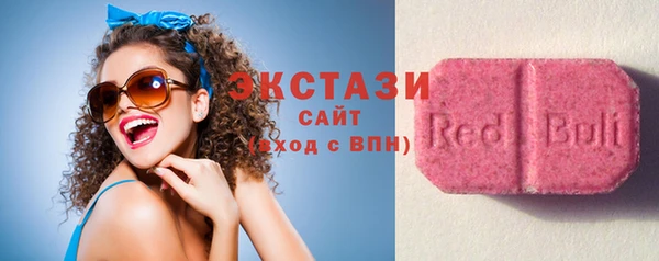а пвп мука Горнозаводск