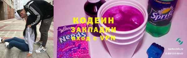 круглые Горно-Алтайск