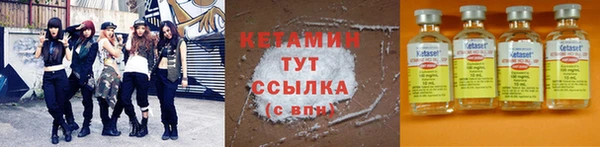 mdpv Дмитров