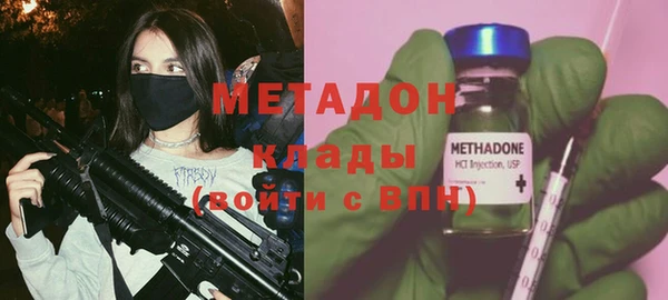 а пвп мука Горнозаводск