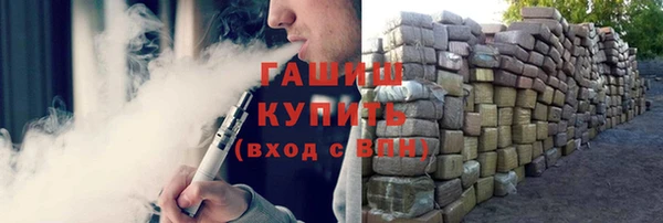 круглые Горно-Алтайск