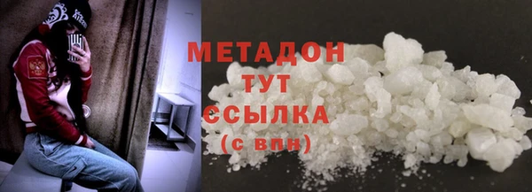 круглые Горно-Алтайск