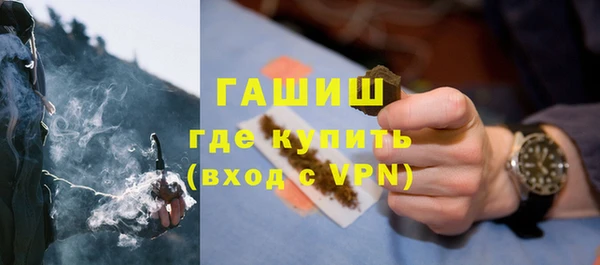 круглые Горно-Алтайск