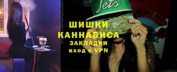 круглые Горно-Алтайск