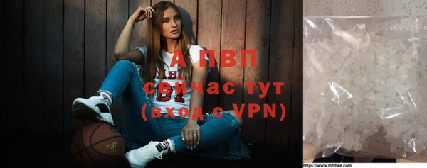 mdma Горняк