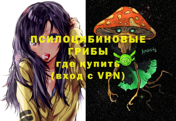 а пвп мука Горнозаводск