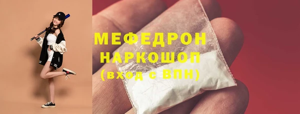 круглые Горно-Алтайск