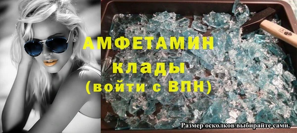 а пвп мука Горнозаводск