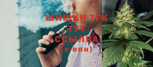 круглые Горно-Алтайск