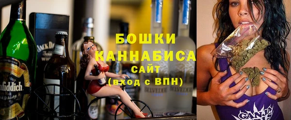 а пвп мука Горнозаводск