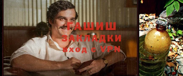 круглые Горно-Алтайск