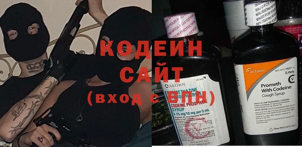круглые Горно-Алтайск