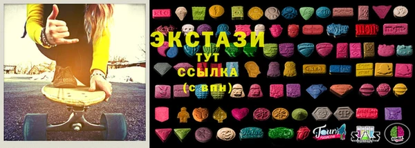 а пвп мука Горнозаводск