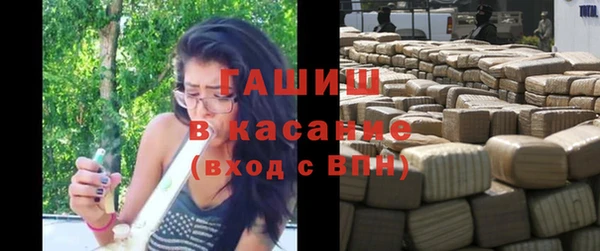 а пвп мука Горнозаводск