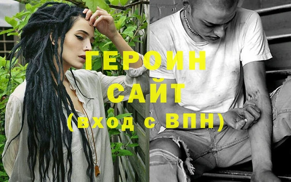 mdma Горняк