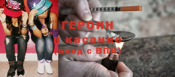 а пвп мука Горнозаводск