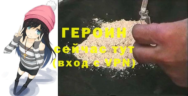 а пвп мука Горнозаводск